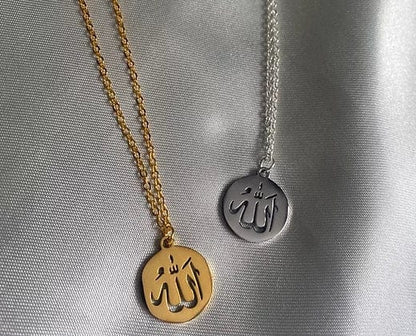 Antique Accessories Allah SWT Coin Necklace