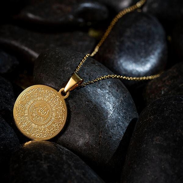 Antique Accessories AYAT UL KURSI NECKLACE | PREMIUM