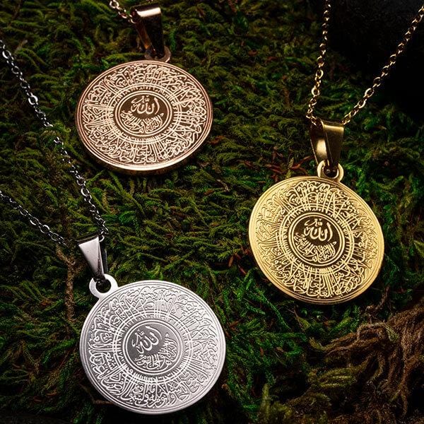 Antique Accessories AYAT UL KURSI NECKLACE | PREMIUM