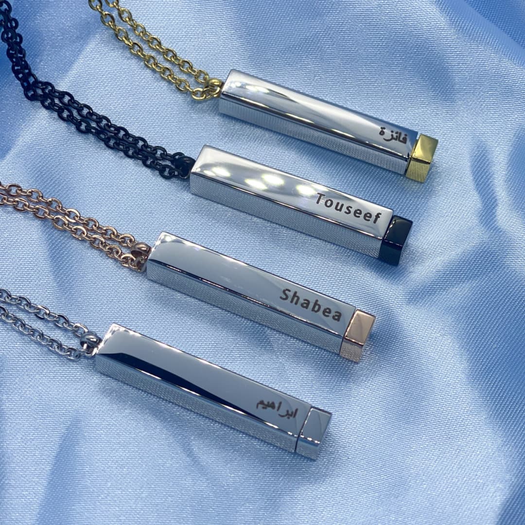 Antique Accessories Hidden Name Engraved Bar Necklace