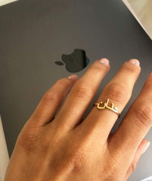 AntiqueAccesories Letter Name Rings