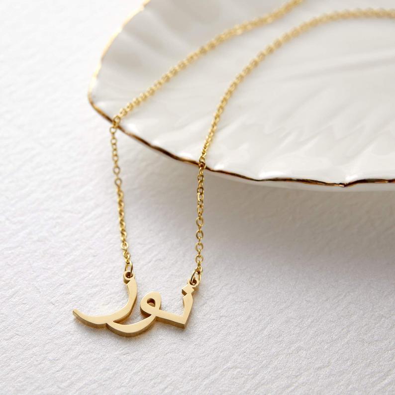 Baebie GOLDEN Personalized Name Necklace