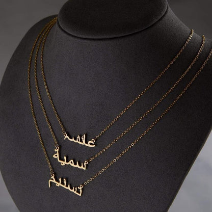 Baebie Personalized Name Necklace